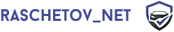 Rascheotov Net
